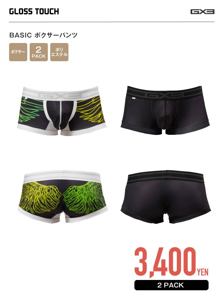 GLOSS TOUCH BASIC ܥѥ