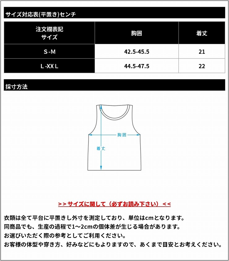 WEAR-GLOSS TOUCH- å åץɥȥåץ