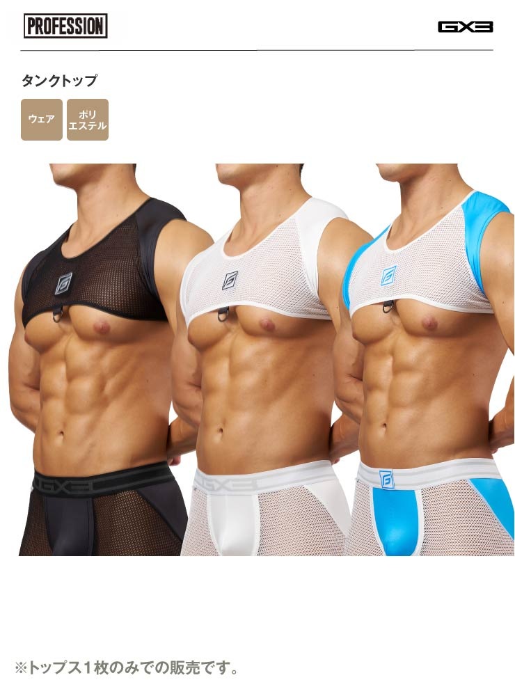 WEAR-GLOSS TOUCH- ��å��� �����åץɥȥåץ�#NP15