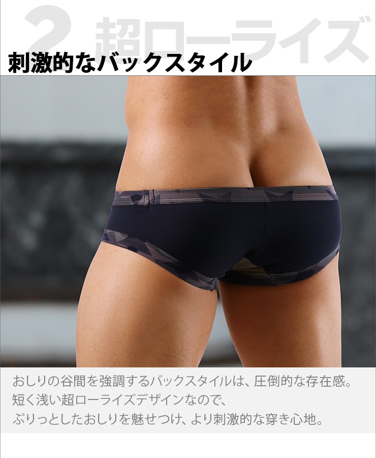 Goout アーミー スーパーローライズボクサーパンツ 公式 Gx3 Underwear 男性下着 メンズインナー パンツの専門店通販
