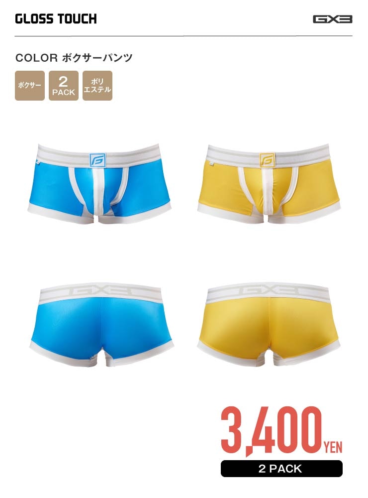 GLOSS TOUCH COLOR ܥѥ