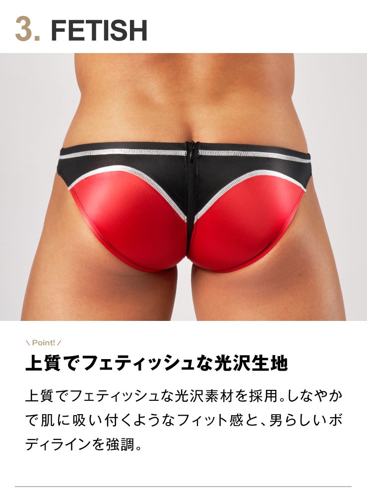 SHINE PLUS UNLOCK ӥ