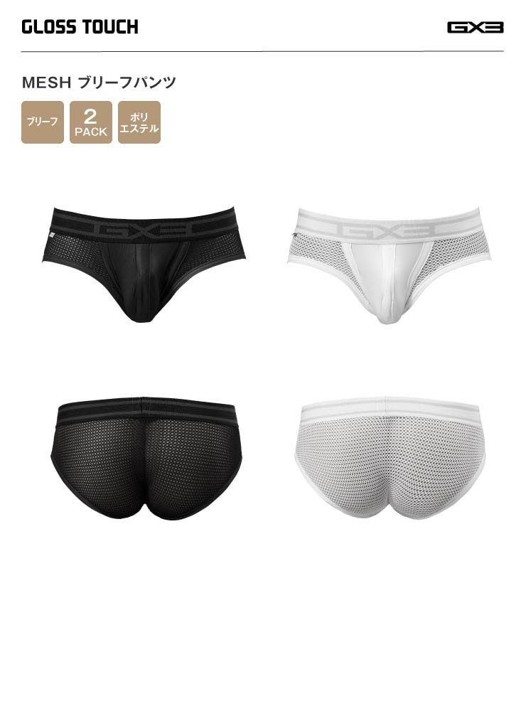 GLOSS TOUCH MESH �֥꡼�եѥ��#NP20