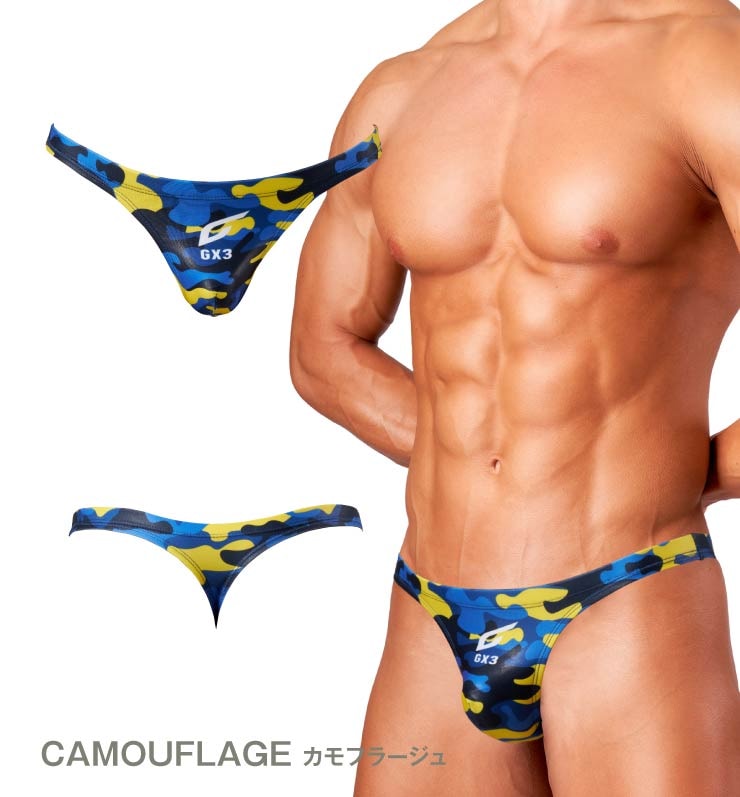 T�Хå� �����०���� 2026(Glossy fabric)#NP15