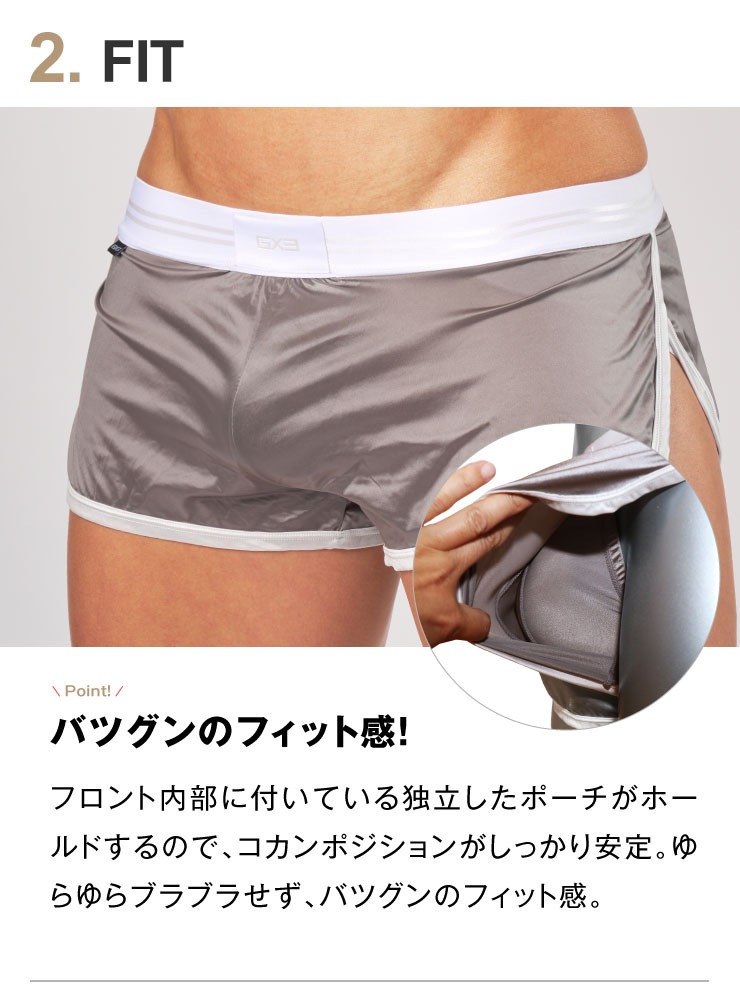 SHINE PLUS ����å� �ȥ�󥯥�