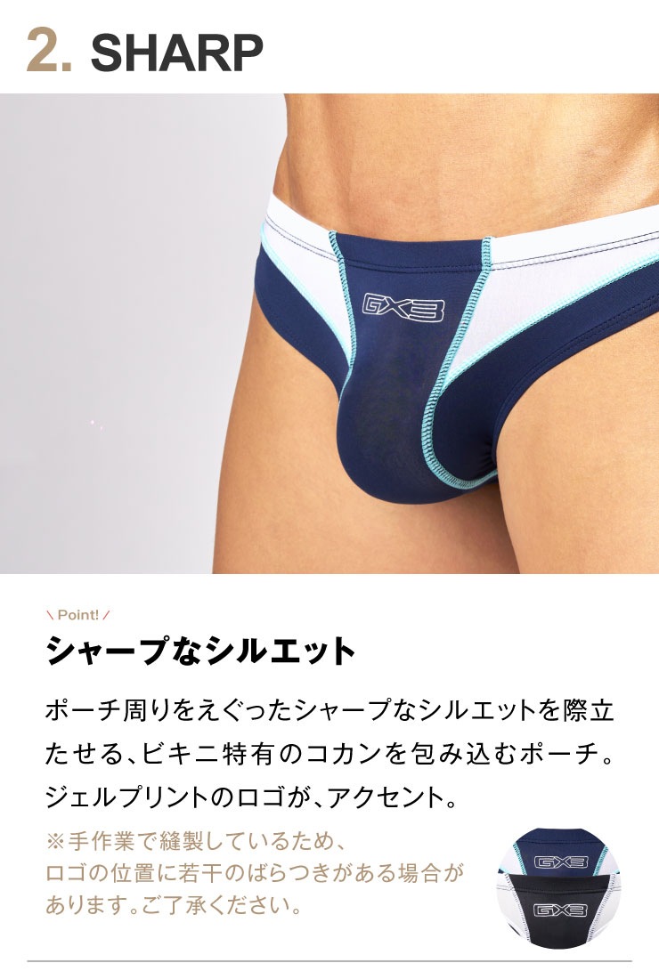 むぎぽんページ アカチャンホンポ（赤ちゃん本舗）の公式ネット通販 ｜ベビーの
