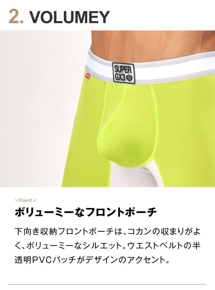 WEAR-SUPER POP- ���󥰥��ѥå�