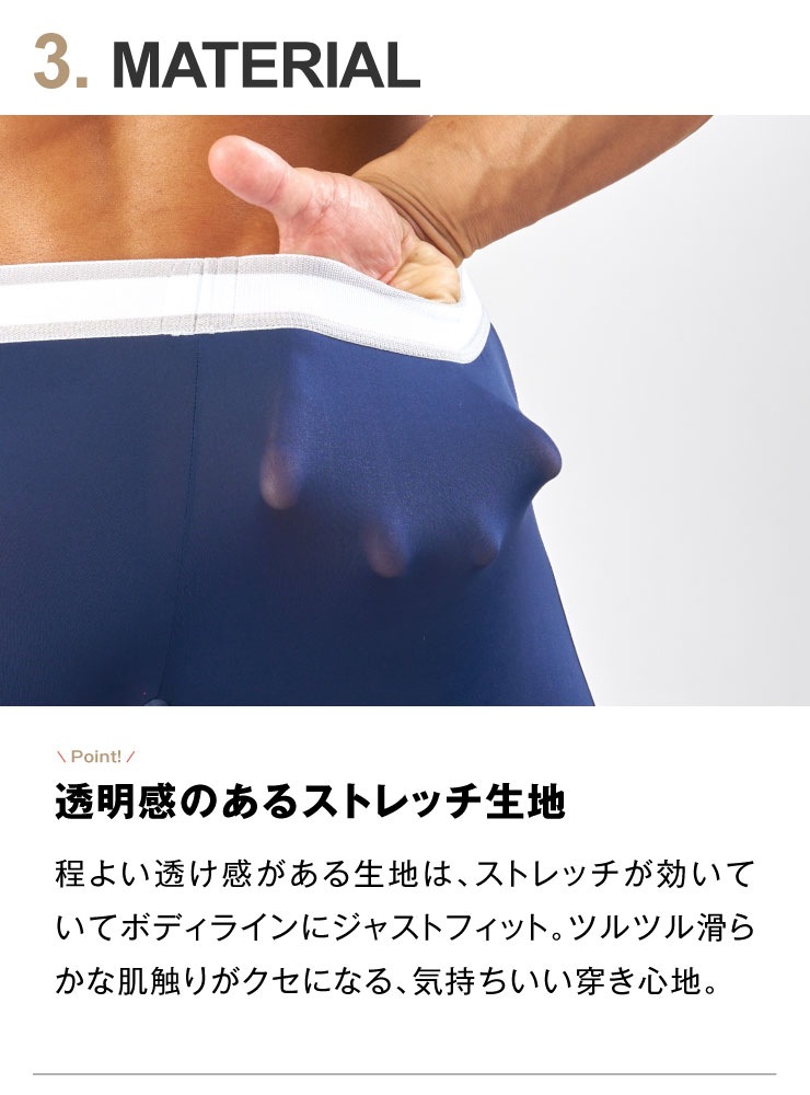 WEAR-SUPER POP- ���󥰥��ѥå�