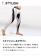WEAR-SUPER POP- ���󥰥��ѥå�