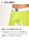 WEAR-SUPER POP- ���󥰥��ѥå�