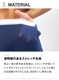 WEAR-SUPER POP- ���󥰥��ѥå�