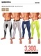 WEAR-SUPER POP- ���󥰥��ѥå�