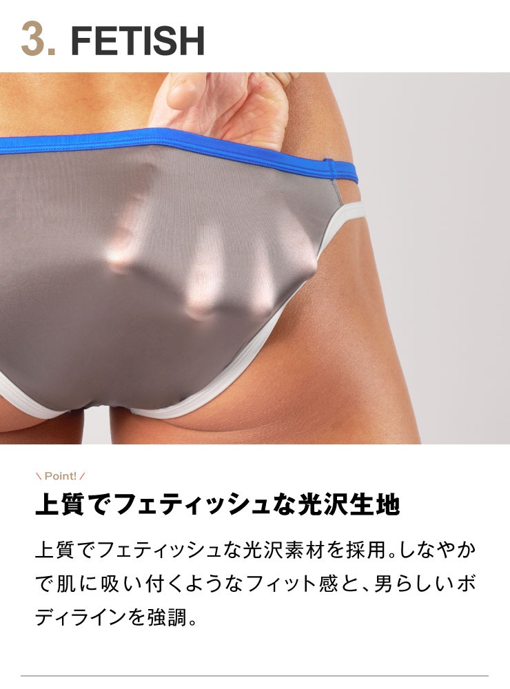 SHINE PLUS  ����åȥӥ���