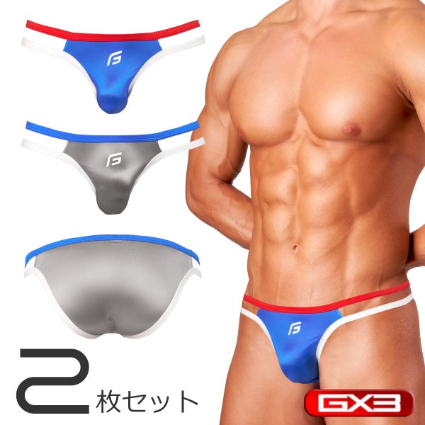 SHINE PLUS  ����åȥӥ���