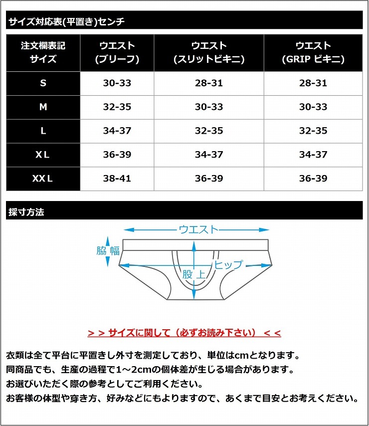 SHINE PLUS �ӥ��˷� BLACK ��������