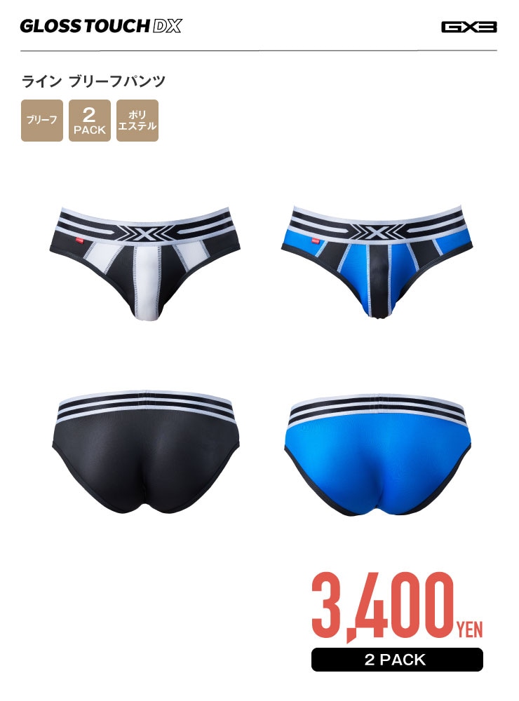 GLOSS TOUCH DX �饤�� �֥꡼�եѥ��