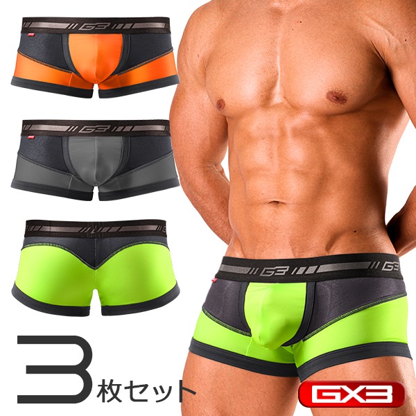 Dry Neon メッシュ ボクサーパンツ 公式 Gx3 Underwear 男性下着 メンズインナー パンツの専門店通販