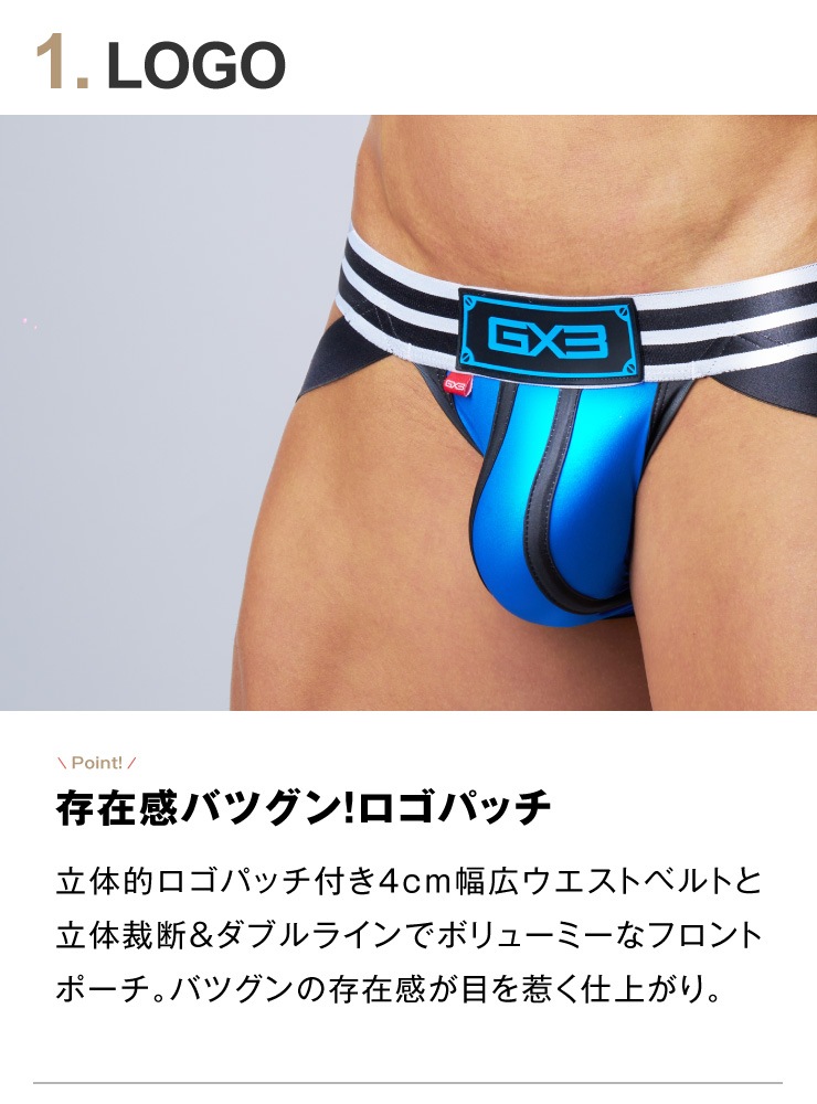 GLOSS TOUCH DX ����å����ȥ�å�