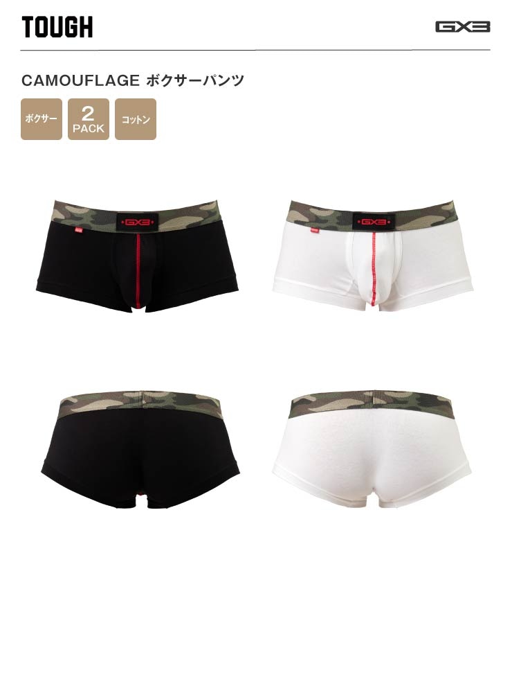 TOUGH CAMOUFLAGE �ܥ������ѥ��#NP30