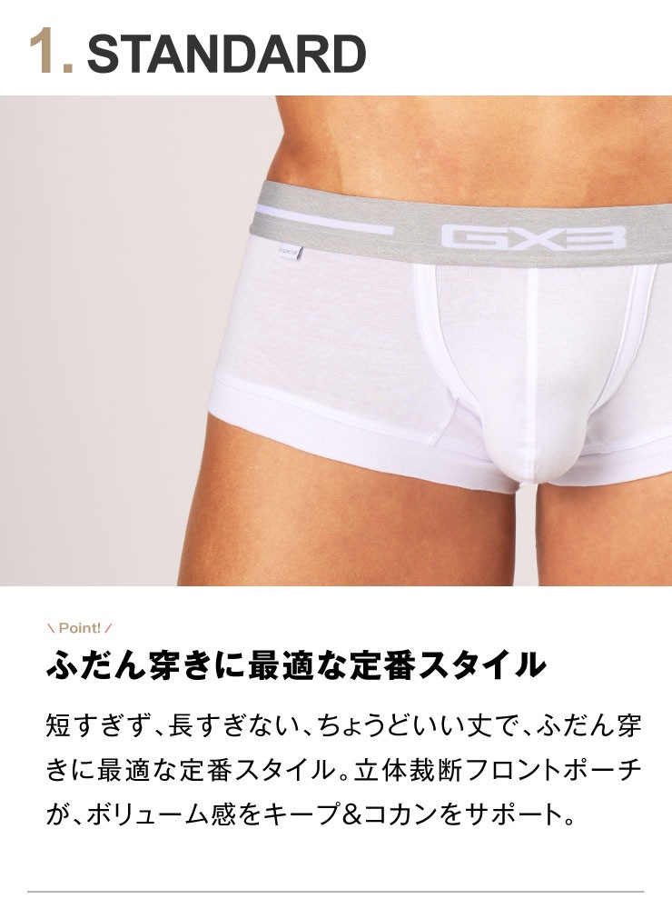 PRIME COTTON ۥ磻 ܥѥ