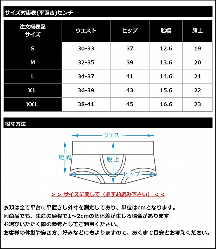 PRIME COTTON ۥ磻 ܥѥ