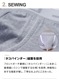 PRIME COTTON ۥ磻 ܥѥ