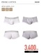 PRIME COTTON ۥ磻 ܥѥ