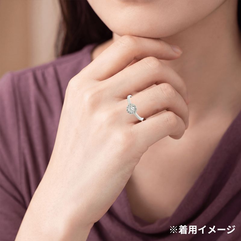 319. PT プラチナ ダイヤモンド リング 0.256ct 取り巻き ヘイローリング 指輪 (中央宝石研究所 鑑定書付)