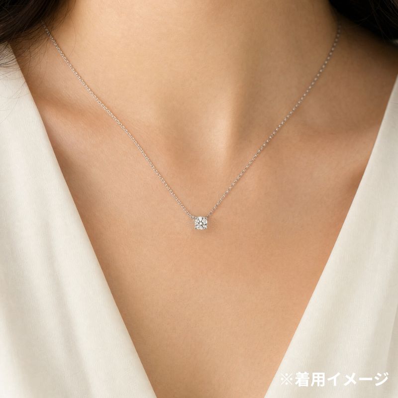 228.PT 一粒ダイヤモンドペンダント 【0.243ct】（中央宝石研究所鑑定書付）