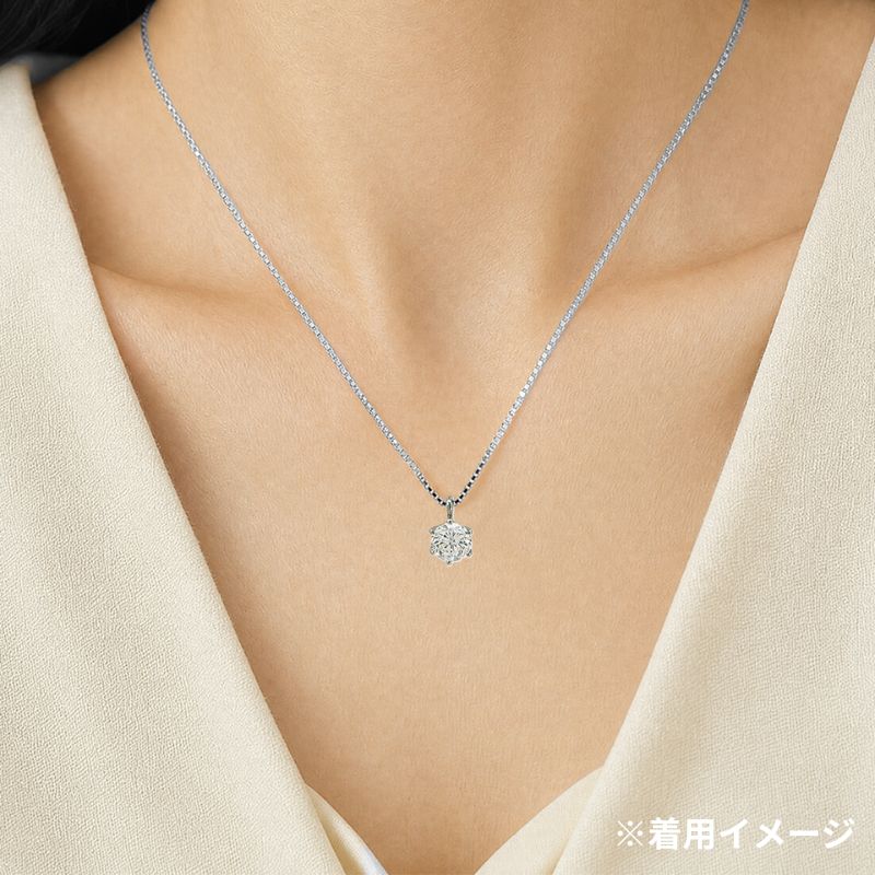 262.PT 一粒ダイヤモンドペンダント 【0.702ct】（中央宝石研究所鑑定書付）