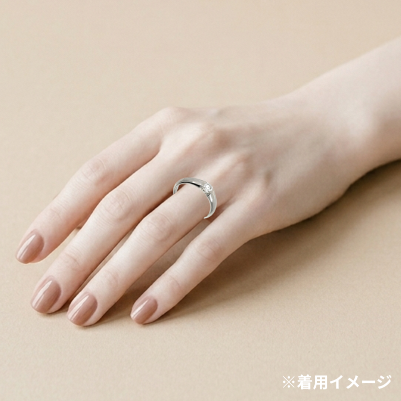 197.PT 3EXHC一粒ダイヤモンドリング 【0.300ct】(中央宝石研究所鑑定書付き)