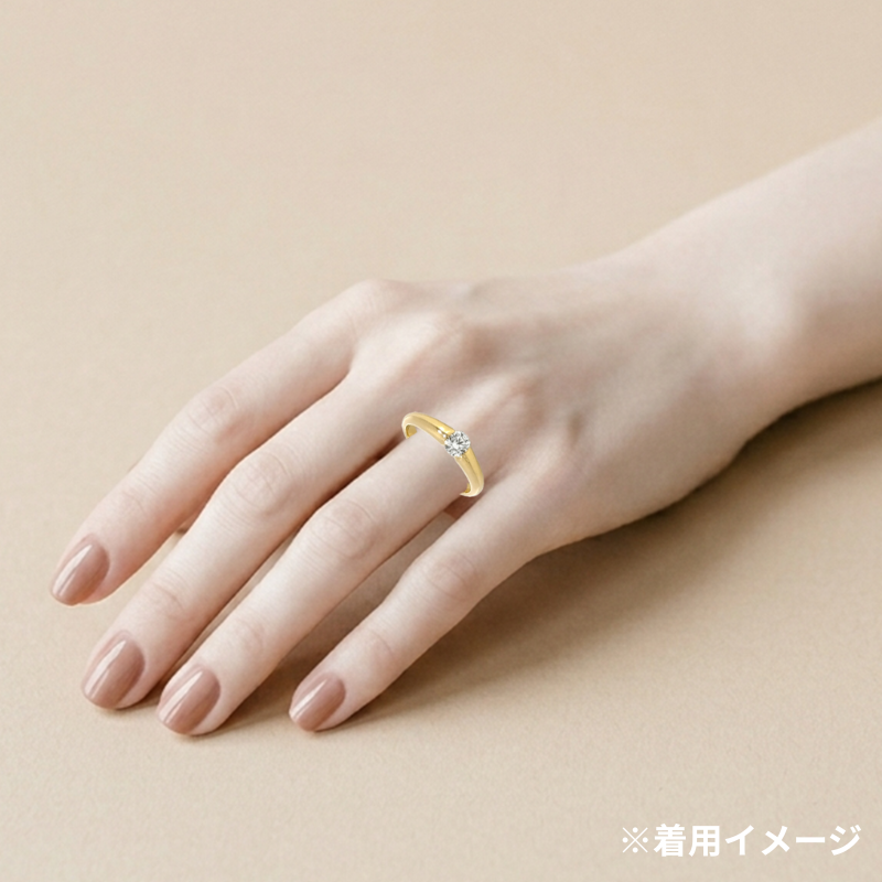 198.K18 3EXHC一粒ダイヤモンドリング 【0.331ct】(中央宝石研究所鑑定書付き)