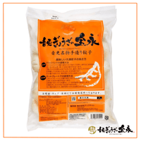 �������礦�������ʡ�1200��