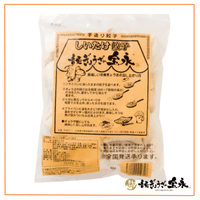 �����ټ���缡ȯ���˲��������������ҡ�