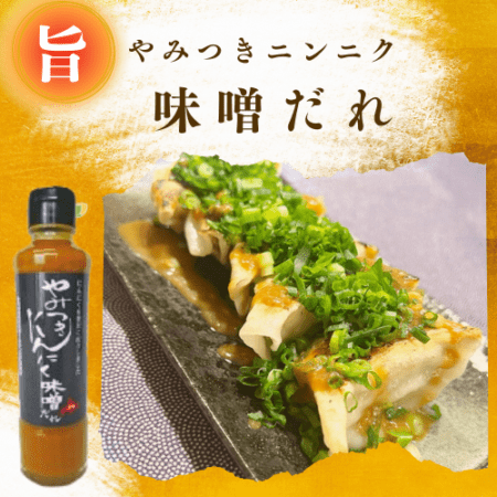 ��ߤĤ��ˤ�ˤ�̣�������185ml��