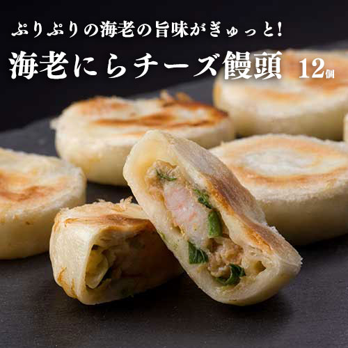 �ڻ��ڻԡ۳�Ϸ�ˤ�������Ƭ��12�������