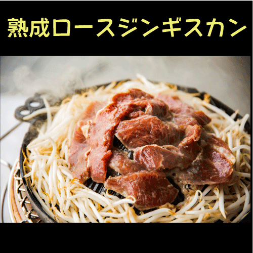 �ڸ���Į�ۡ����Ť����Ȼ״����ޡ��������������󥮥�����