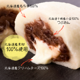 �ھ�î�ԡ�Hokkaido��������ʡ��