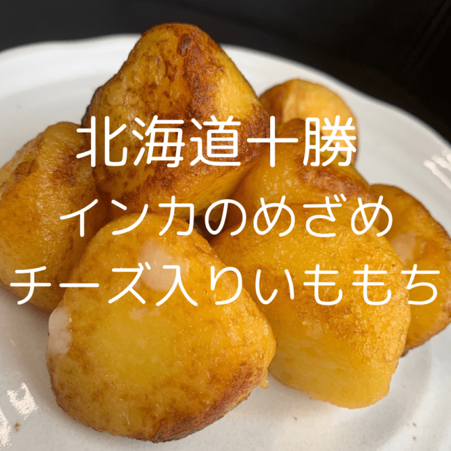���ӹ��ԡۥ��������ꤤ������220g��
