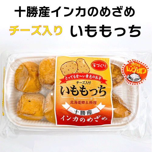 ���ӹ��ԡۥ��������ꤤ���ä���220g��