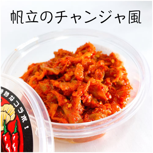 ����ɸ��Į�ۥۥ��ߥߥ¥� ��120g��