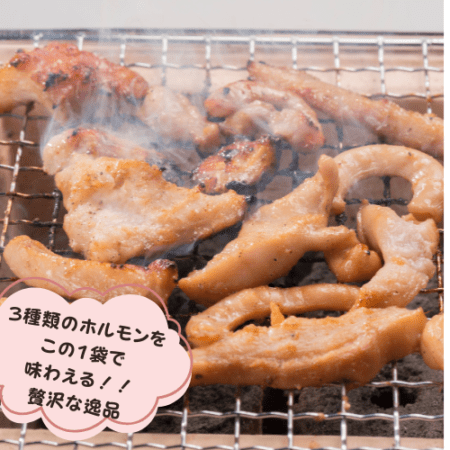 �ڸ���Į�ۤ��Ť� �ߤεȥۥ��� 300g