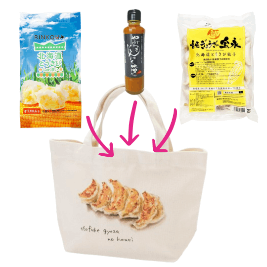 ꥸʥȡȥХååB200OFFټȯ