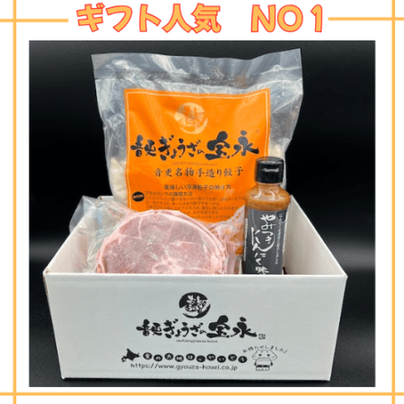 �������礦�������ʤ�����ॹ�饤�����å�