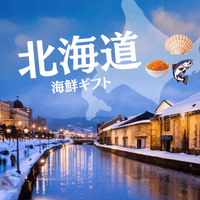 �������åȡ�