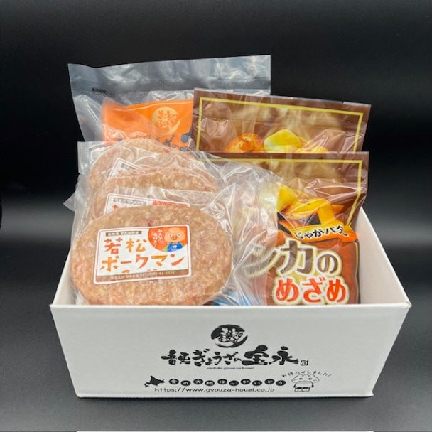 㾾ݡϥСȤ㤬ʎގΥå  