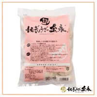 �ڿ��Ҥˤ�������۲������礦�������ʡ�������g 