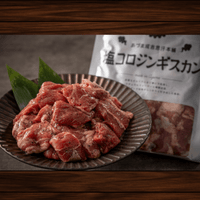 �ڸ���Į�۱��������󥮥����� 