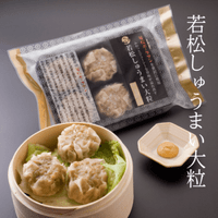 �ڤ�����Į�ۼ㾾���夦�ޤ���γ�ץ�ߥ��ࡡ