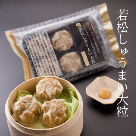 �ڤ�����Į�ۼ㾾���夦�ޤ���γ�ץ�ߥ��ࡡ